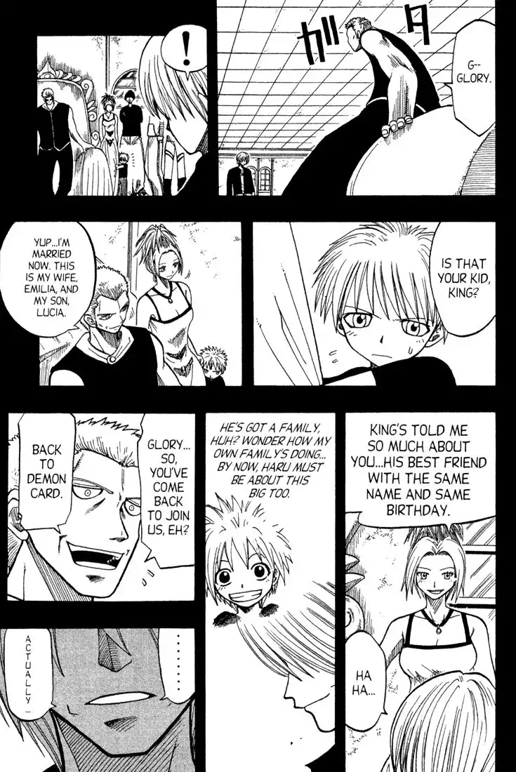 Rave Master Chapter 65 14